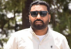 ਕਾਂਗਰਸ ਪਾਰਟੀ ਦੇ ਜਿਲਾ ਸੰਗਰੂਰ ਪ੍ਰਧਾਨ ਵਿਰੁੱਧ ਐਫ. ਆਈ. ਆਰ. ਹੋਈ ਦਰਜ FIR registered