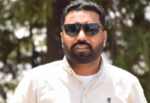 ਕਾਂਗਰਸ ਪਾਰਟੀ ਦੇ ਜਿਲਾ ਸੰਗਰੂਰ ਪ੍ਰਧਾਨ ਵਿਰੁੱਧ ਐਫ. ਆਈ. ਆਰ. ਹੋਈ ਦਰਜ FIR registered