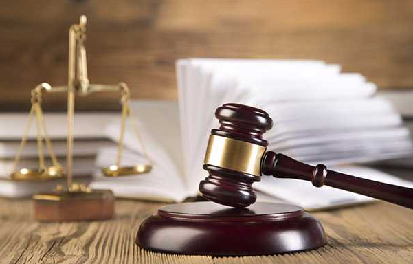 Chandigaarh Court Court sentences
