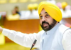 ਮੁੱਖ ਮੰਤਰੀ ਨੇ ਜਾਂਚ ਦੇ ਨਾਮ ‘ਤੇ ਕਈ ਘੰਟੇ ਬੈਠਾ ਕੇ ਰੱਖਣ ਦਾ ਲਗਾਇਆ ਦੋਸ਼ Chief Minister