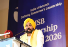 ਪੰਜਾਬ ਨੂੰ ਕੀਤਾ ਜਾ ਰਿਹਾ ਹੈ ਸਿੱਖਿਆ ਦੇ ਕੇਂਦਰ ਬਣਾ ਕੇ ਵਿਕਸਤ : ਭਗਵੰਤ ਮਾਨ Chief Minister