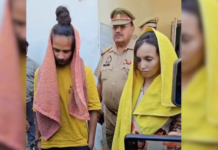 ਅਦਾਾਲਤ ਨੇ ਮੇਰਠ ਕਤਲ ਮਾਮਲੇ ’ਚ ਸੁਣਾਈ ਦੋੋਹਾਂ ਨੂੰ ਮੌਤ ਦੀ ਸਜ਼ਾ Court sentences