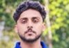 ਨਾਭਾ ਵਿਖੇ 17 ਸਾਲਾ ਵਿਦਿਆਰਥੀ ਦੀ ਲਾਸ਼ ਭਾਖੜਾ ਨਹਿਰ `ਚੋਂ ਮਿਲੀ Dead Body