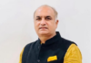 ਦੀਪਕ ਬਾਲੀ ਬਣੇ ਆਮ ਆਦਮੀ ਪਾਾਰਟੀ ਜਲੰਧਰ ਕੈਂਟ ਦੇ ਹਲਕਾ ਇੰਚਾਰਜ Deepak Bali
