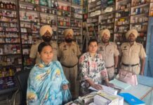 ਯੁੱਧ ਨਸਿ਼ਆਂ ਵਿਰੁੱਧ ਪਟਿਆਲਾ ਵਿਚ ਡਰੱਗਜ਼ ਕੰਟਰੋਲ ਵਿਭਾਗ ਦੀ ਵੱਡੀ ਕਾਰਵਾਈ Drugs Inspector