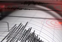 ਤਿੱਬਤ ਵਿੱਚ ਲੱਗੇ ਜ਼ਬਰਦਸਤ ਵਿਸ਼ਾਲ ਭੂਚਾਲ ਦੇ ਝਟਕੇ earthquake