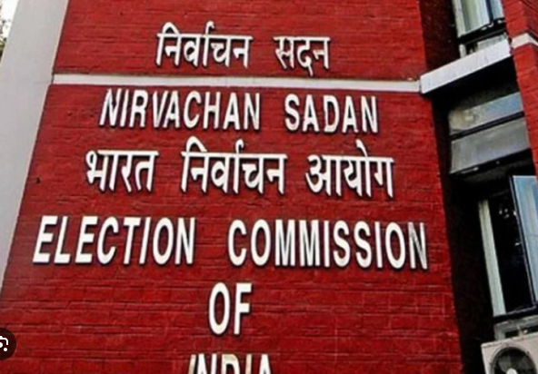 Electtion Commoission Election Commission