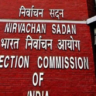 Election Commission