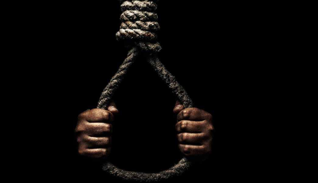 Execution execution