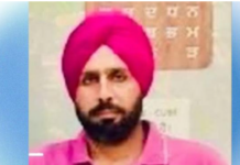 ਤੇਜਧਾਰ ਹਥਿਆਰਾਂ ਨਾਲ ਹੋਏ ਹਮਲੇ ਵਿਚ ਜਖਮੀ ਨੌਜਵਾਨ ਦੀ ਹੋਈ ਮੌਤ Faridkot Death