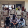 Faridkot Police