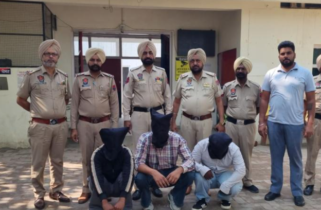 Faridkot Police Faridkot Police