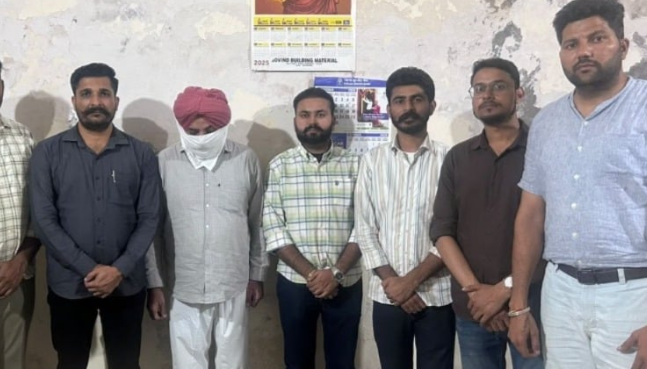 Faridkot Vigilance Punjab Vigilance