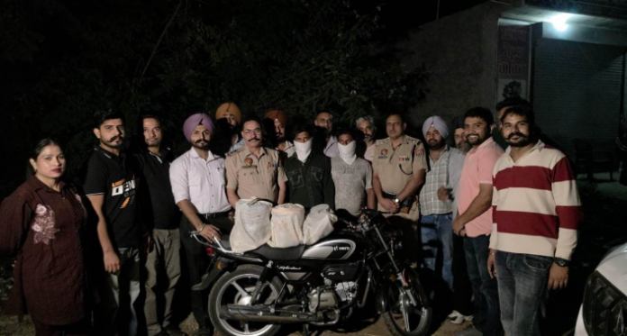 ANTF arrested