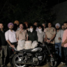ANTF arrested