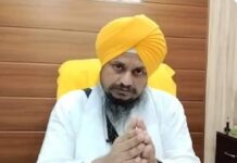 ਬੰਦੀ ਸਿੰਘ ਰਿਹਾਈ ਮਾਰਚ` ਹੋਵੇਗਾ 2 ਅਕਤੂਬਰ ਨੂੰ ਸ਼ੁਰੂ : ਗਿਆਨੀ ਹਰਪ੍ਰੀਤ ਸਿੰਘ Giani Harpreet