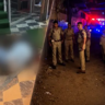 Guwahati Murder