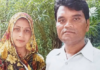 ਕਰਵਾਚੌਥ ਵਾਲੇ ਦਿਨ ਪਤੀ ਨੇ ਕਰ ਦਿੱਤਾ ਪਤਨੀ ਦਾ ਕਤਲ Husband murders