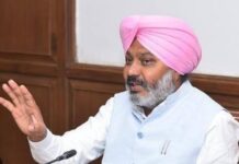 ਪੀ. ਐੱਸ. ਪੀ. ਸੀ. ਐੱਲ. ਕਰਮਚਾਰੀਆਂ ਦੀਆਂ ਮੰਗਾਂ ਦੀ ਕੀਤੀ ਸਮੀਖਿਆ Finanace Minister