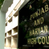 High Court