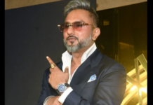 ਮਹਾਰਾਸ਼ਟਰ ਸਾਈਬਲ ਸੈਲ ਅੱਗੇ ਪੇਸ਼ ਹੋਏ ਯੋ-ਯੋ ਹਨੀ ਸਿੰਘ Honey Singh