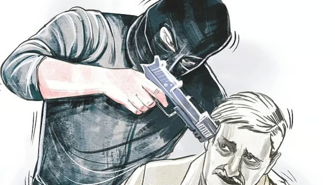 Khanna Gun Point Khanna Gun point