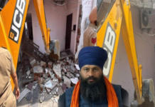 ਮਾਨਸਾ ਪ੍ਰਸ਼ਾਸਨ ਨੇ ਅਸ਼ਵਨੀ ਕੁਮਾਰ ਦਾ ਘਰ ਤੇ ਦੁਕਾਨ ਦੋਵੇਂ ਢਾਹੀਆਂ Mansa