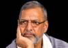 ਬਾਲੀਵੁੱਡ ਅਦਾਕਾਰ ਨਾਨਾ ਪਾਟੇਕਰ ਦਾ ਹੋਇਆ ਦੇਹਾਂਤ Nana Patekar