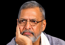 ਬਾਲੀਵੁੱਡ ਅਦਾਕਾਰ ਨਾਨਾ ਪਾਟੇਕਰ ਦਾ ਹੋਇਆ ਦੇਹਾਂਤ Nana Patekar