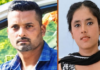 ਥਾਰ-ਮੋਟਰਸਾਈਕਲ ਟੱਕਰ ਵਿਚ ਚਾਚਾ-ਭਤੀਜੀ ਦੀ ਹੋਈ ਦਰਦਨਾਕ ਮੌਤ Nangal Accident