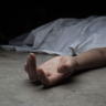Noida Murder