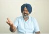ਪੰਜਾਬ ਪ੍ਰਦੇਸ਼ ਕਾਂਗਰਸ ਕਮੇਟੀ ਦੇ ਪ੍ਰਧਾਨ ਬਣੇ ਪਰਗਟ ਸਿੰਘ Pargat Singh