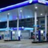 Petrol Pump