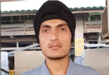 ਨਸ਼ਾ ਤਸਕਰੀ ਮਾਮਲੇ ਵਿਚ ਪੰਜਾਬੀ ਨੌਜਵਾਨ ਨੂੰ ਹੋਈ ਮਸਕਟ `ਚ ਮੌਤ ਦੀ ਸਜ਼ਾ Punjabi Youth