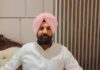 ਪੰਜਾਬ ਕਾਂਗਰਸ ਦੀ ਪ੍ਰਧਾਨਗੀ ਤੋਂ ਅਮਰਿੰਦਰ ਸਿੰਘ ਰਾਜਾ ਵੜਿੰਗ ਨੇ ਦਿੱਤਾ ਅਸਤੀਫ਼ਾ Amarinder Singh