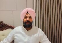 ਪੰਜਾਬ ਕਾਂਗਰਸ ਦੀ ਪ੍ਰਧਾਨਗੀ ਤੋਂ ਅਮਰਿੰਦਰ ਸਿੰਘ ਰਾਜਾ ਵੜਿੰਗ ਨੇ ਦਿੱਤਾ ਅਸਤੀਫ਼ਾ Amarinder Singh
