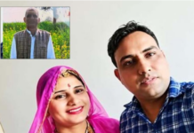 ਪਿਤਾ ਨੇ ਨੂੰਹ ਤੇ ਪੁੱਤਰ ਦਾ ਗੱਡੀ ਹੇਠ ਕੁਚਲ ਦੇ ਕਰ ਦਿੱਤਾ ਕਤਲ Rajasthan Murder