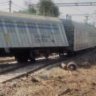 Rampura Phul station