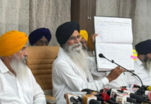 ਅਮਰਜੀਤ ਚਾਵਲਾ ਮਾਮਲੇ ਦੀ ਕਰਵਾਈ ਜਾਵੇ ਸੀ. ਬੀ. ਆਈ. ਜਾਂਚ : ਧਾਮੀ SGPC Meeting