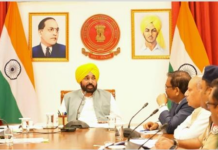 ਏਸ਼ੀਅਨ ਹਾਕੀ ਚੈਂਪੀਅਨਜ਼ ਟ੍ਰਾਫੀ ਲਈ ਵਿਸ਼ਵ ਪੱਧਰ ਦੇ ਪ੍ਰਬੰਧ ਬਣਾਉਣ ਦੇ ਹੁਕਮ Sports Meeting
