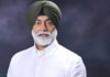 ਕਾਂਗਰਸੀ ਵਿਧਾਇਕ ਸੁਖਪਾਲ ਸਿੰਘ ਖਹਿਰਾ ਰਹਿੰਦੇ ਸੈਸ਼ਨ ਲਈ ਸਦਨ ਤੋਂ ਮੁਅੱਤਲ Sukhpal Singh Khaira