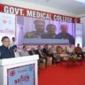 Governor Kataria